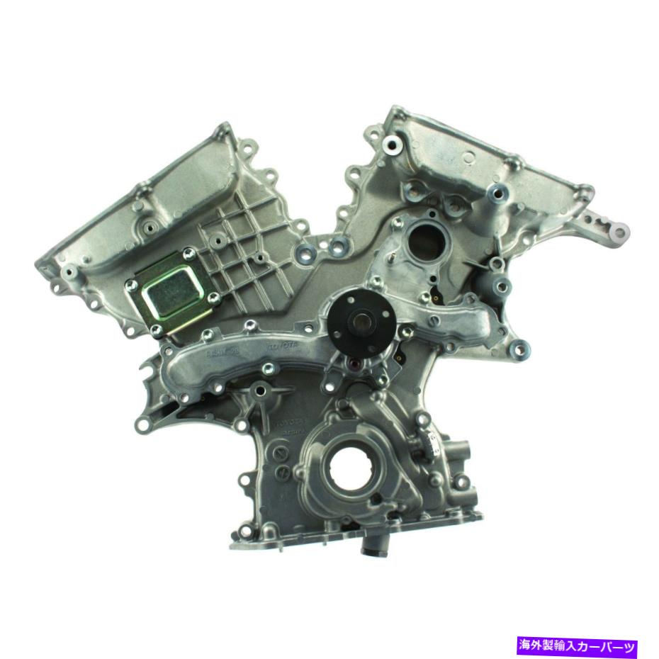 エンジンカバー Toyota Camry 2007-2017 Aisin TCT-800タイミングカバーの場合 For Toyota Camry 2007-2017 AISIN TCT-800 Timing Cover【並行輸入品】｜Us Custom Parts Shop USDM 84,337円
