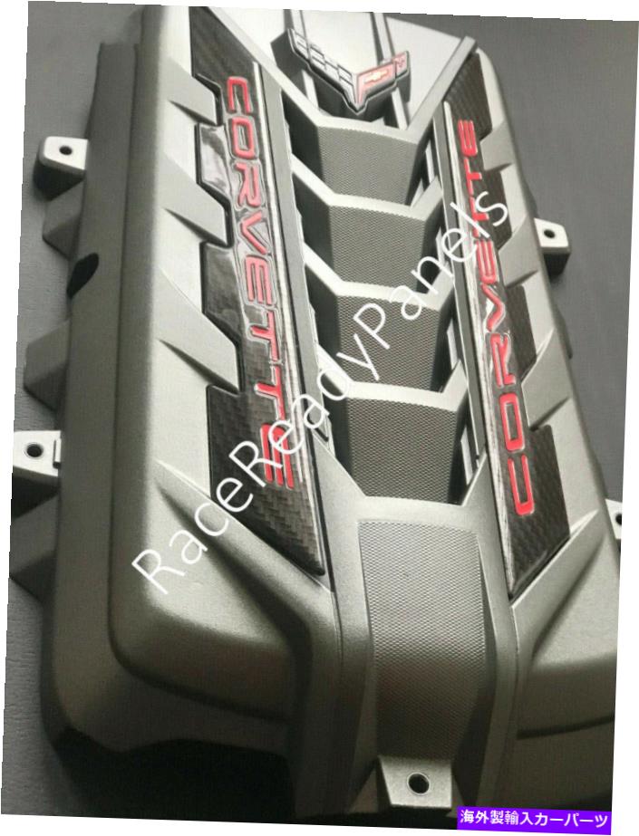 エンジンカバー 2020/22コルベットC8エンジンカバーハイソニックカーボンファイバーレールC8.R NEW !!! OEM 2020/22 CORVETTE C8 ENGINE COVER HYPERSONIC CARBON FIBER RAILS C8.R NEW!!! OEM【並行輸入品】｜Us Custom Parts Shop USDM