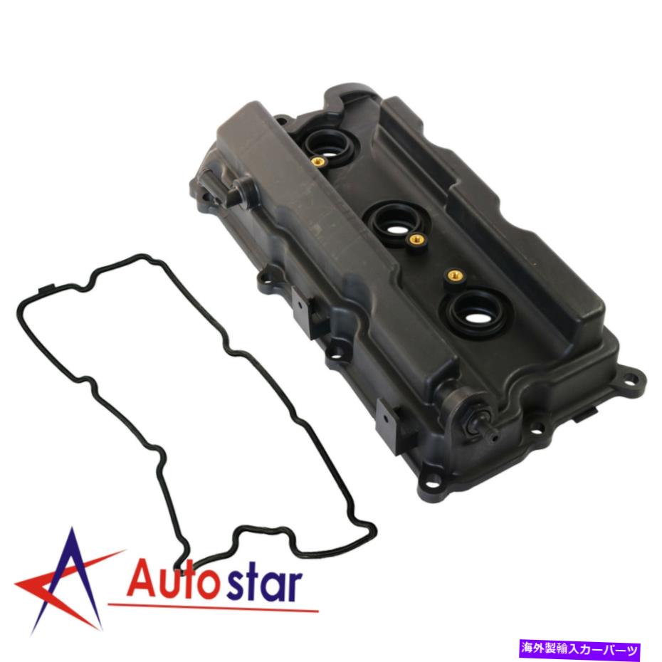 エンジンカバー RH助手席エンジンバルブカバー付きスパークプラグシールと日産v6 4.0lにフィット RH Passenger Side Engine Valve Cover With Spark Plug Seal Fit For Nissan V6 4.0L【並行輸入品】