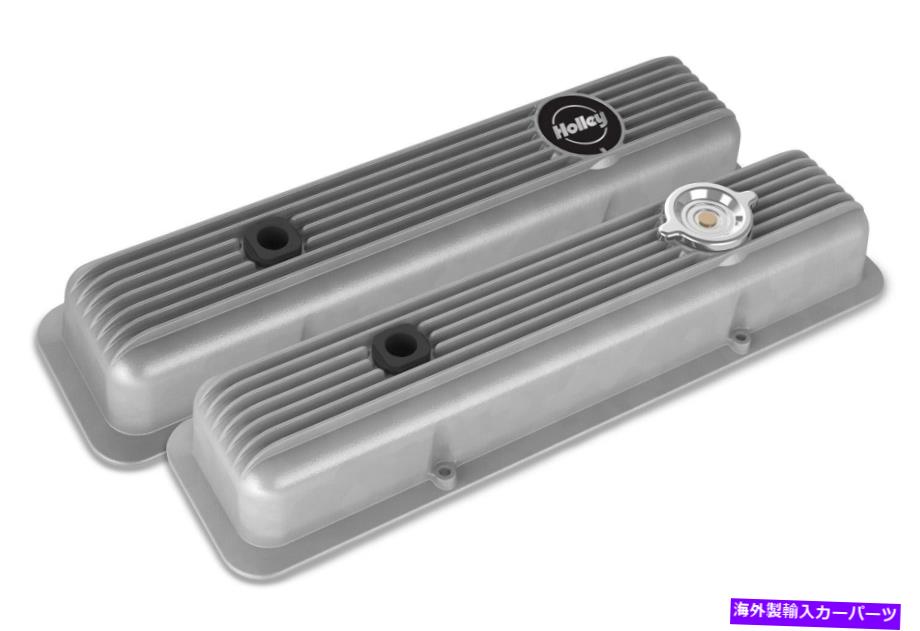エンジンカバー ホリーパフォーマンス241-134マッスルシリーズバルブカバーセット Holley Performance 241-134 Muscle Series Valve Cover Set【並行輸入品】