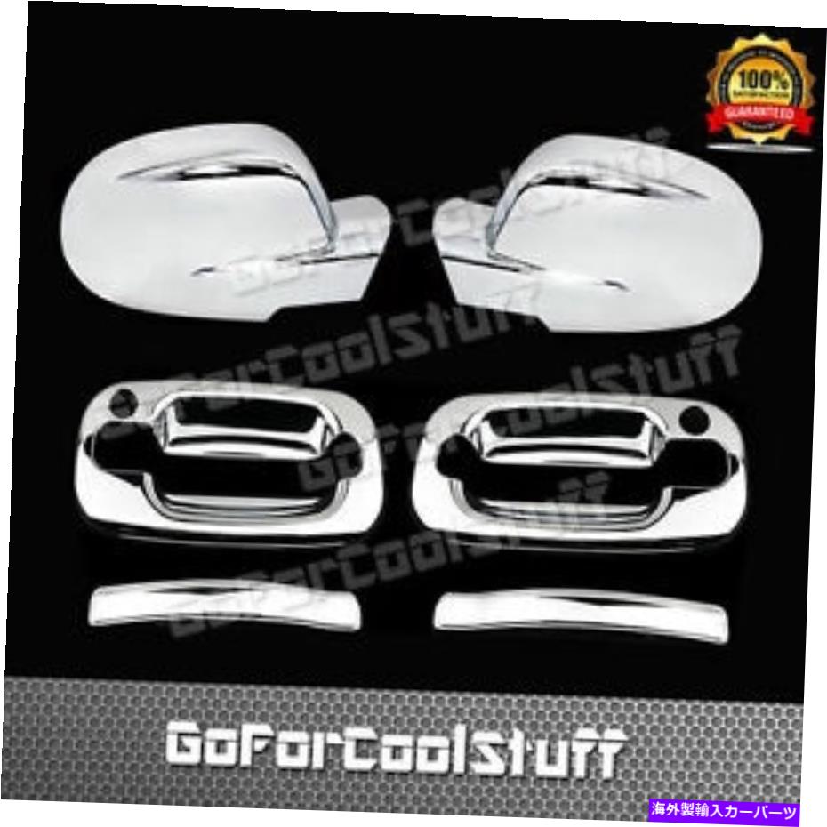クロームカバー シボレー郊外の00-06 2DRS PSKH+フルミラー2PCクロムカバー付きハンドル For Chevy Suburban 00-06 2Drs Handle With Pskh+Full Mirror 2Pc Chrome Covers【並行輸入品】