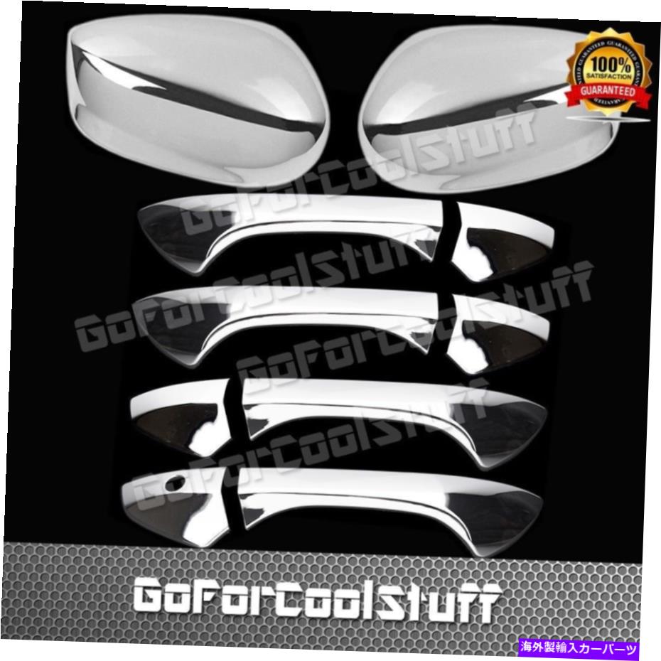 クロームカバー Honda Accord 2008-2012 4DRS HANDRES W/O PSKH+ミラー2PCクロムカバー For Honda Accord 2008-2012 4Drs Handle W/O Pskh+Mirror 2Pc Chrome Covers【並行輸入品】
