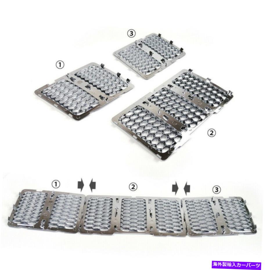 クロームカバー クロムハニカムフロントメッシュグリルインサートジープグランドチェロキー2014-16のカバー Chrome Honeycomb Front Mesh Grille Inserts Cover For Jeep Grand Cherokee 2014-16【並行輸入品】