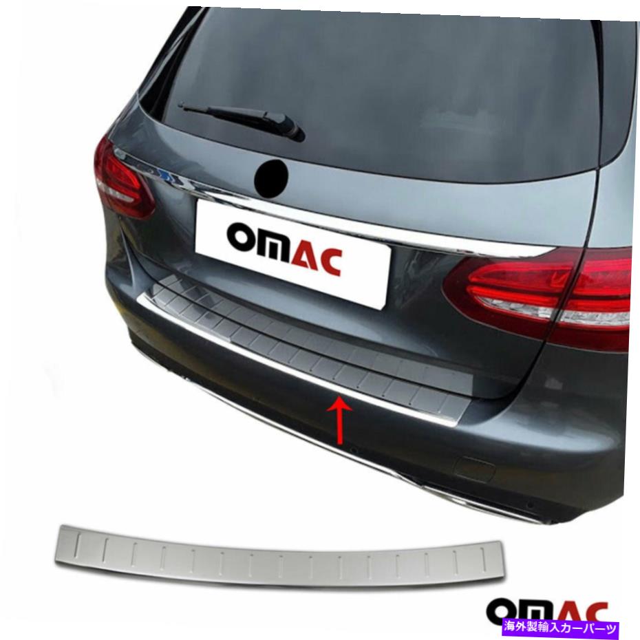 クロームカバー MB CクラスS205ワゴン2014- 2020のクロムリアバンパートリムシルプレート Chrome Rear Bumper Trim Sill Plate For MB C Class S205 Wagon 2014- 2020【並行輸入品】