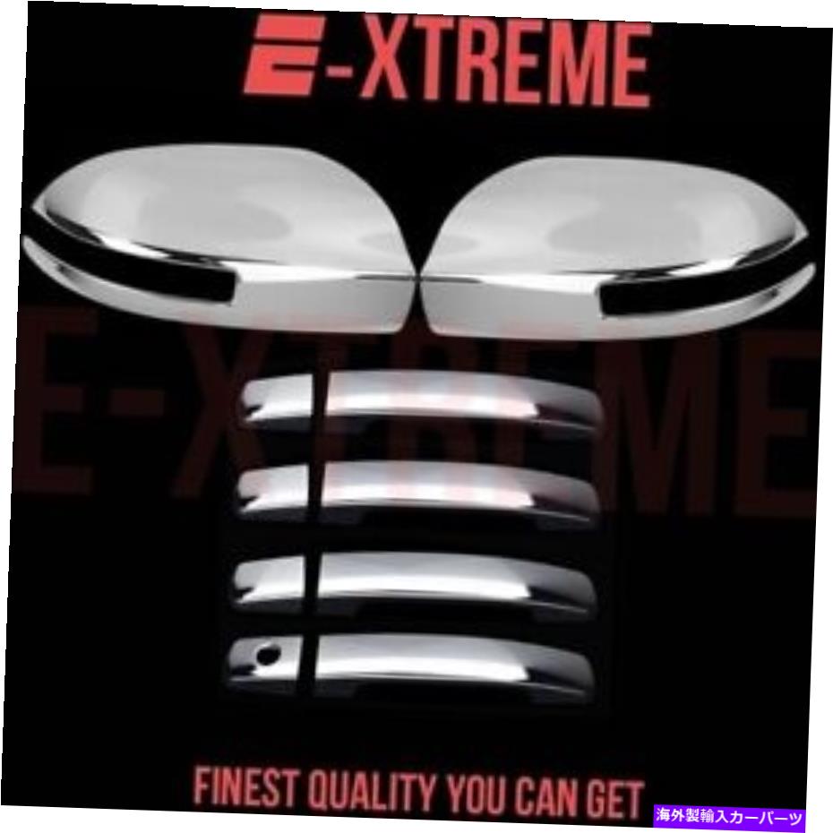 クロームカバー 2010年の日産最大4DRSハンドル+サイドミラー付きサイドミラー付きABSクロムカバー FOR 2010 NISSAN MAXIMA 4DRS HANDLE+SIDE MIRROR W/SIGNAL CUT ABS CHROME COVERS【並行輸入品】