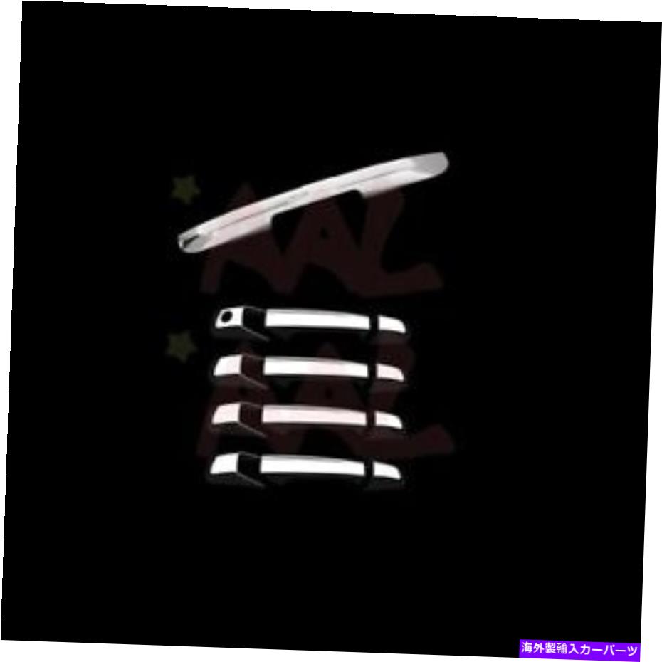 クロームカバー シボレー郊外07-13クロムカバー4ドアハンドル+テールゲートをカバーする AAL FOR CHEVY SUBURBAN 07-13 CHROME COVERS 4 DOORS HANDLES+TAILGATE【並行輸入品】
