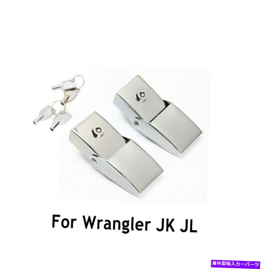 クロームカバー Jeep Wrangler JK 2007-2018エンジンカバーアクセサリーのキー付きロックフードセット Lock Hood Set With Key for Jeep Wrangler JK 2007-2018 Engine Cover Accessories【並行輸入品】