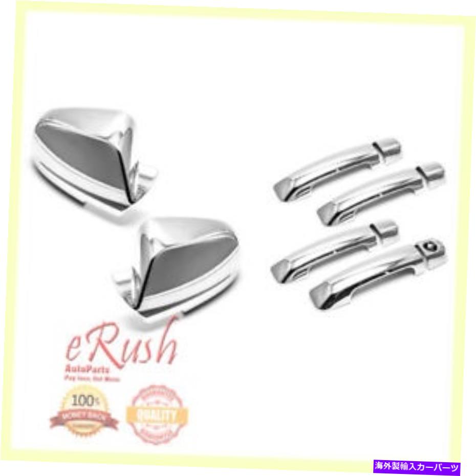 クロームカバー 2007-2015 Toyota Tundra Crew Cab 4DR Chrome Door Handle +サイドミラーカバー FOR 2007-2015 TOYOTA TUNDRA CREW CAB 4DR CHROME DOOR HANDLE + SIDE MIRROR COVERS【並行輸入品】