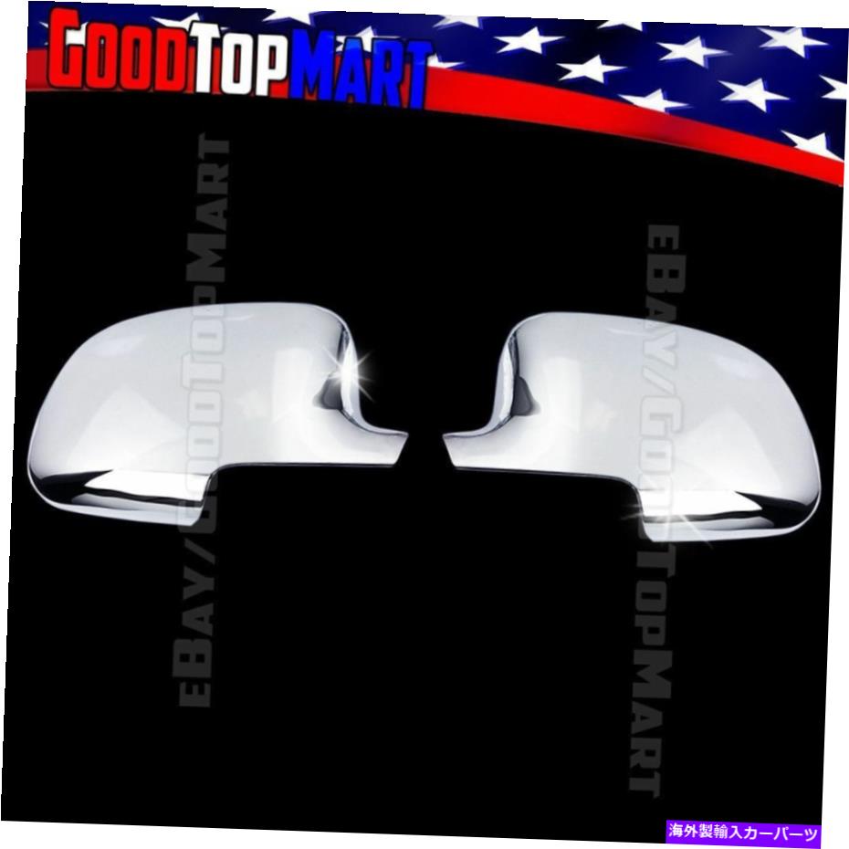 クロームカバー シボレーシルバラードクラシックのみ2007 07クロムフルミラーミラーカバー For Chevy SILVERADO CLASSIC ONLY 2007 07 Chrome FULL Mirror Mirrors Covers【並行輸入品】