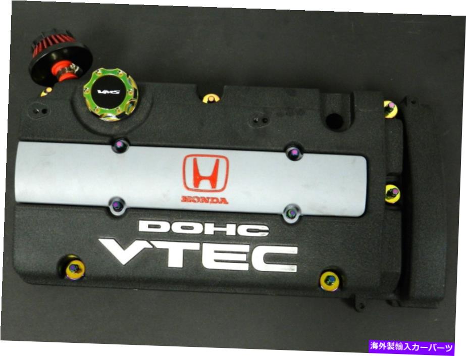 クロームカバー ネオクロムバルブカバーワッシャーナットオイルキャップブリーザーセットホンダB16 B18エンジン NEO CHROME VALVE COVER WASHERS NUTS OIL CAP BREATHER SET HONDA B16 B18 ENGINES【並行輸入品】 36,251円