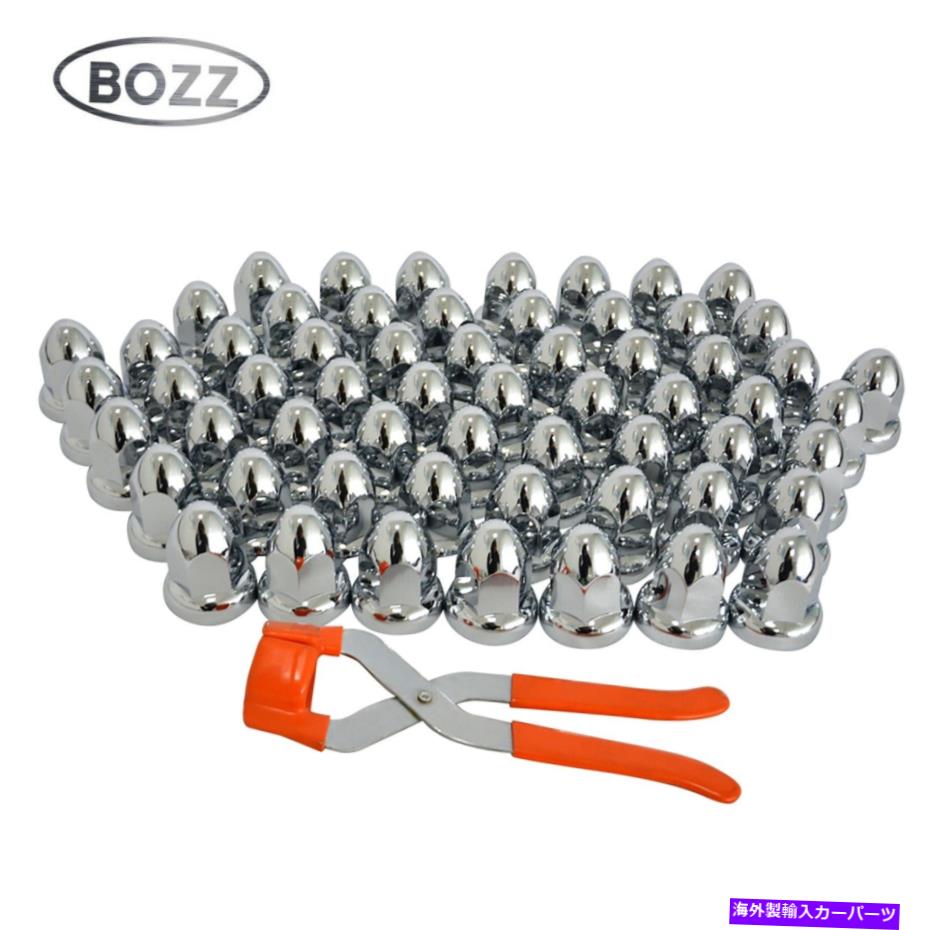 クロームカバー 60クロムABSプラスチック先の尖ったラグナットカバー33mmフランジ付き除去ツール 60 Chrome ABS Plastic Pointed Lug Nut Covers 33mm Flanged With Removal Tool【並行輸入品】