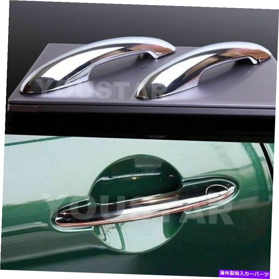 クロームカバー USAストックX2ブライトクロムドアハンドルカバーミニクーパーS JCW F56 F57 BMWのカバー USA STOCK X2 BRIGHT CHROME Door Handle Covers for MINI Cooper S JCW F56 F57 BMW【並行輸入品】