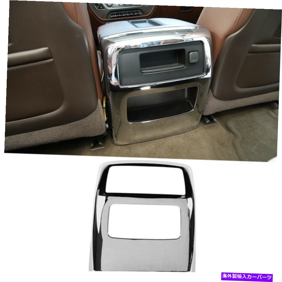 クロームカバー シボレーシルバラードGMCシエラのリアエアベントアウトレットトリムカバー10-17クロム Rear Air Vent Outlet Trim Cover For Chevrolet Silverado GMC SIERRA 10-17 Chrome【並行輸入品】