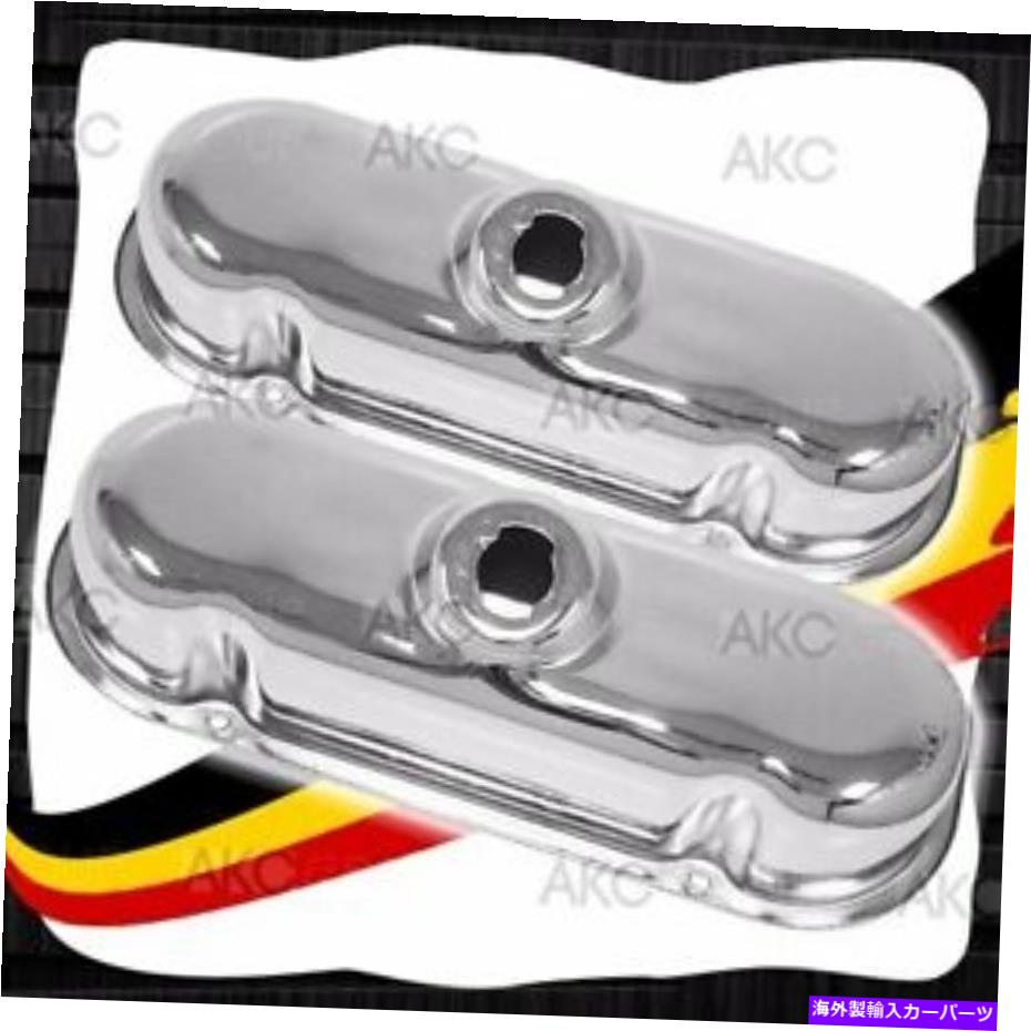 クロームカバー 82-04フォード232 3.8Lエンジンのクロムスチールストック高さバルブカバー CHROME STEEL STOCK HEIGHT VALVE COVERS FOR 82-04 FORD 232 3.8L ENGINES【並行輸入品】