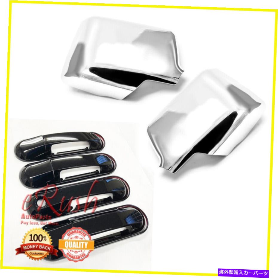 クロームカバー 2006-2010 Ford Explorer+Sport Trac Chrome Mirror+光沢のある黒いハンドルカバー For 2006-2010 Ford Explorer+Sport Trac Chrome Mirror+Glossy Black Handle Covers【並行輸入品】