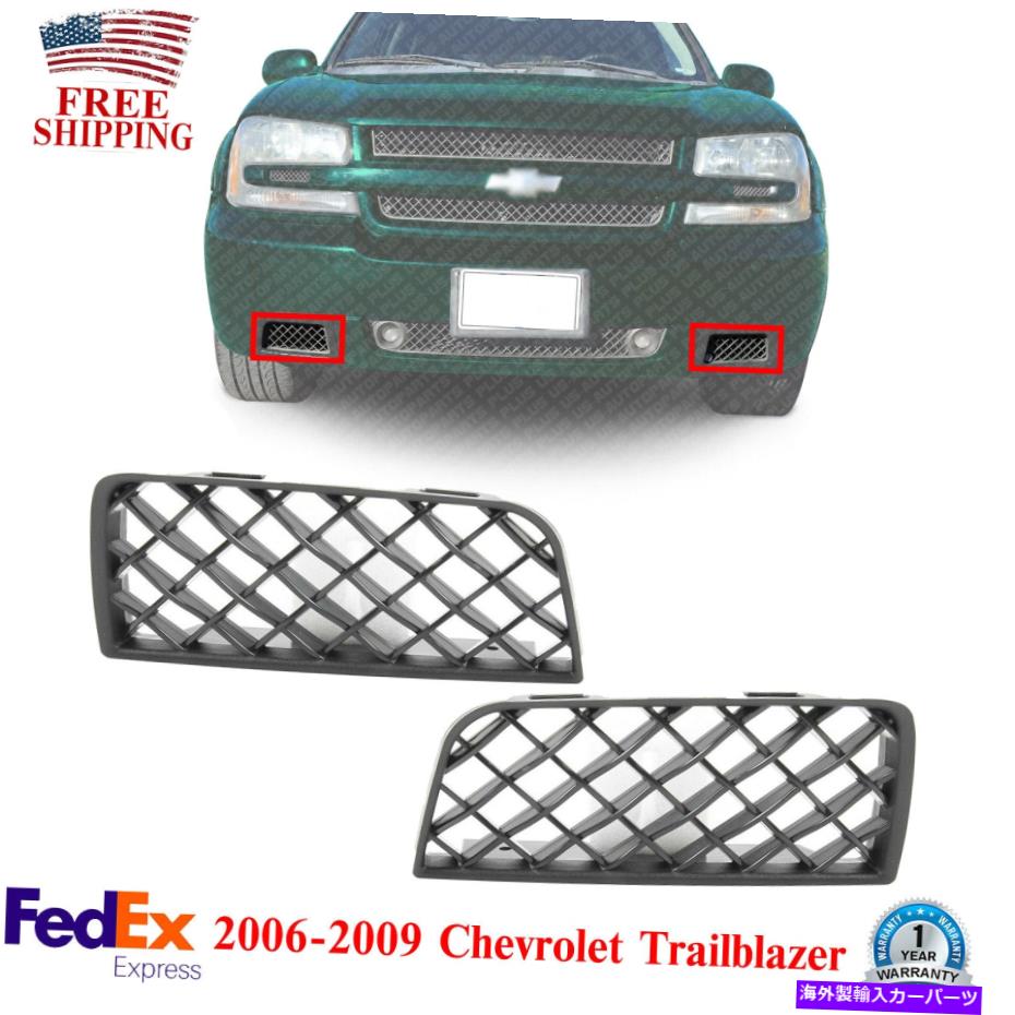 クロームカバー 2006年から2009年のシボレートレイルブレイザーのフォグライトカバー左と右側 Fog Light Cover Left & Right Side For 2006-2009 Chevrolet Trailblazer【並行輸入品】