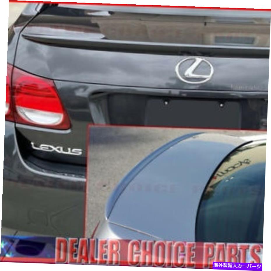 クロームカバー 2006 2007 2008 2009 2010 2011 Lexus GS Factory Styleリップスポイラー未塗装 For 2006 2007 2008 2009 2010 2011 Lexus GS Factory Style Lip Spoiler UNPAINTED【並行輸入品】