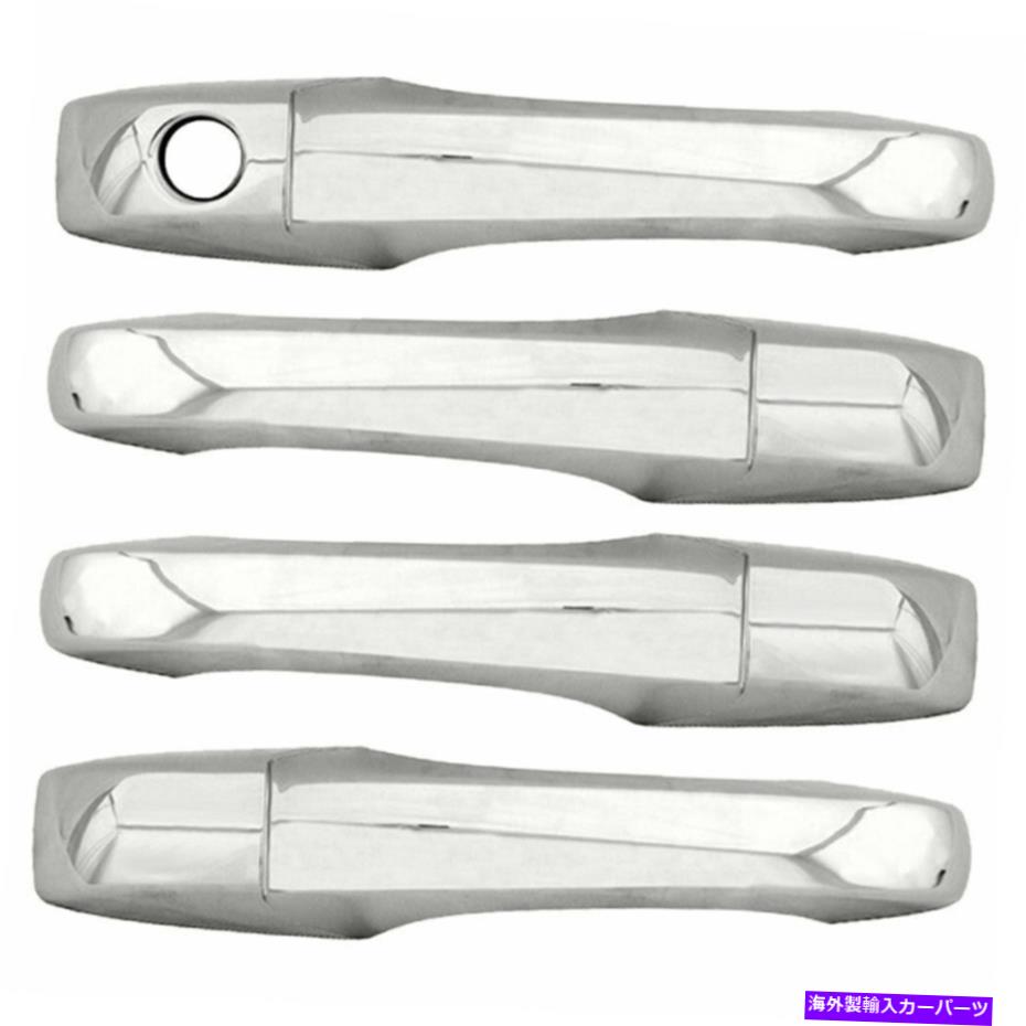 クロームカバー 2007-2010のトリプルクロムハンドルカバークライスラーセブリング4ドア Triple Chrome Handle Covers for 2007-2010 Chrysler Sebring 4 Door【並行輸入品】 36,251円
