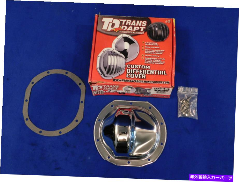 クロームカバー トランスダップディファレンシャルカバーキットクロムフィットフォード7.5リングギア9044 Z74 TRANS-DAPT Differential Cover Kit Chrome fits Ford 7.5 Ring Gear 9044 Z74【並行輸入品】