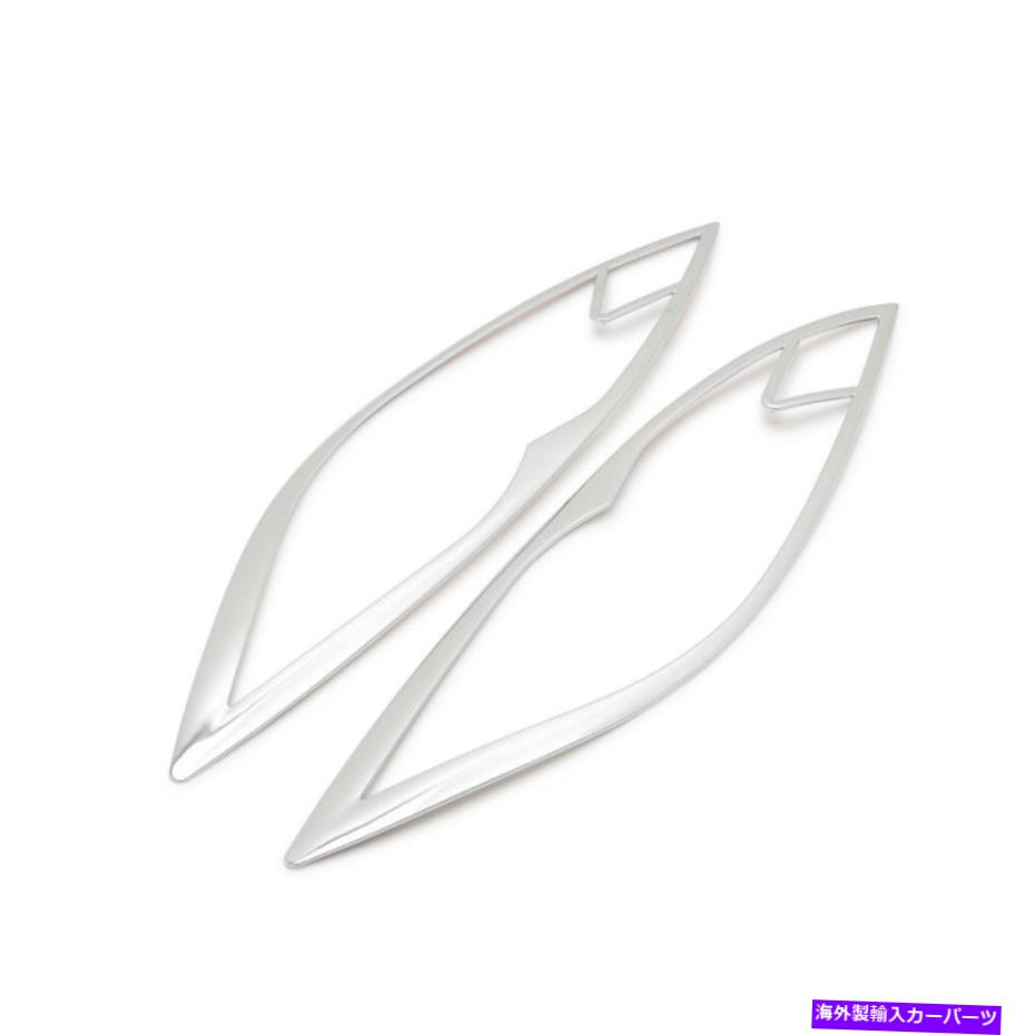 クロームカバー クロムABSフロントヘッドライトランプベゼルカバートリムマツダ6M6 2009-2012にフィット Chrome ABS Front Headlight Lamps bezel Cover Trim Fit for Mazda 6 M6 2009-2012【並行輸入品】