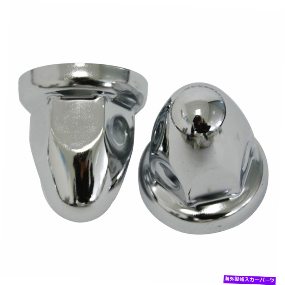 クロームカバー 60pcsクロムABSプラスチック先の尖ったラグナットカバー、33mmフランジ 60PCS Chrome ABS Plastic Pointed Lug Nut Covers, 33mm Flanged【並行輸入品】