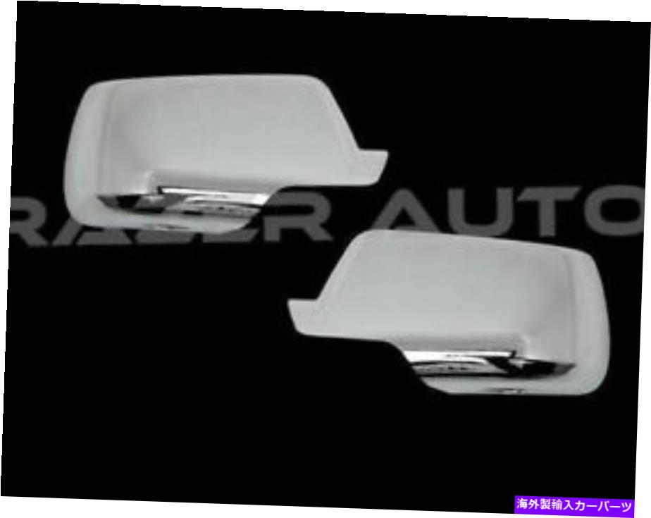 クロームカバー クロムフルミラーカバーフィット15-20シボレータホ+郊外+GMCユーコン+XL 1ペア Chrome FULL Mirror Covers Fit 15-20 Chevy Tahoe+Suburban+GMC Yukon+XL 1 Pair【並行輸入品】