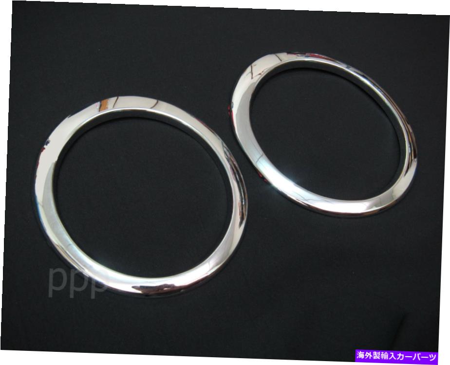 クロームカバー クロムリングフォグランプトヨタハイラックスビーゴSR5 MK6 2009-2011のスポットカバー CHROME RING FOG LAMP SPOT LIGHT COVER FOR TOYOTA HILUX VIGO SR5 MK6 2009 - 2011【並行輸入品】