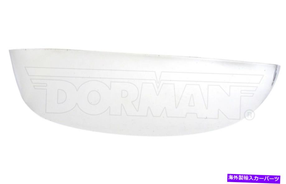 クロームカバー 乗客右クロムドアミラーカバードーマン959-002キャデラックシェビーGMC Passenger Right Chrome Door Mirror Cover Dorman 959-002 For Cadillac Chevy GMC【並行輸入品】
