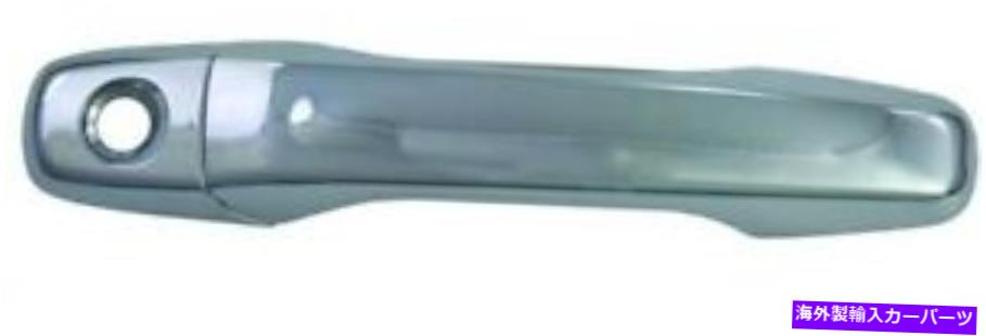 クロームカバー 海岸から海岸へのCCIDH68555Bドアハンドルカバーセット Coast To Coast CCIDH68555B Door Handle Cover Set【並行輸入品】