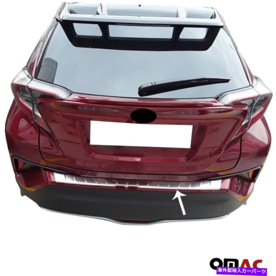 クロームカバー クロムリアバンパーガードトランクシルプロテクターフィットトヨタC-HR 2017-2022 Chrome Rear Bumper Guard Trunk Sill Protector Fits Toyota C-HR 2017-2022【並行輸入品】