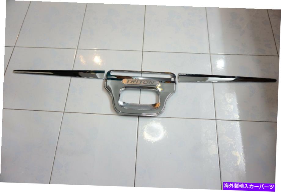 クロームカバー Mitsubishi Triton 2016セット3のクロムテールゲートハンドルアクセントカバートリム3 CHROME TAIL GATE HANDLE ACCENT COVER TRIM FOR MITSUBISHI TRITON 2016 SET OF3【並行輸入品】