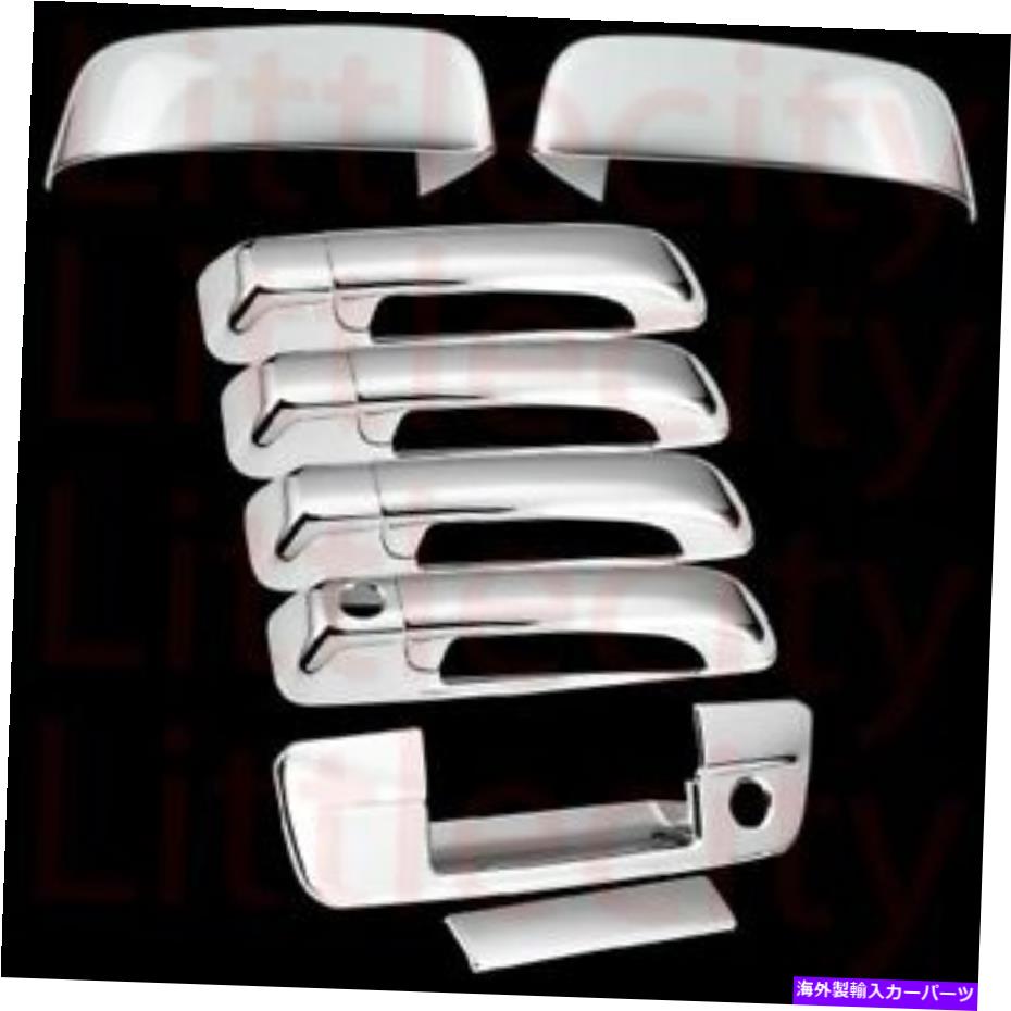 クロームカバー 09 10 11 12ダッジラム1500クロムハーフミラー4ドアハンドルテールゲートカバー FOR 09 10 11 12 Dodge Ram 1500 Chrome HALF Mirror 4 Door Handle Tailgate Cover【並行輸入品】