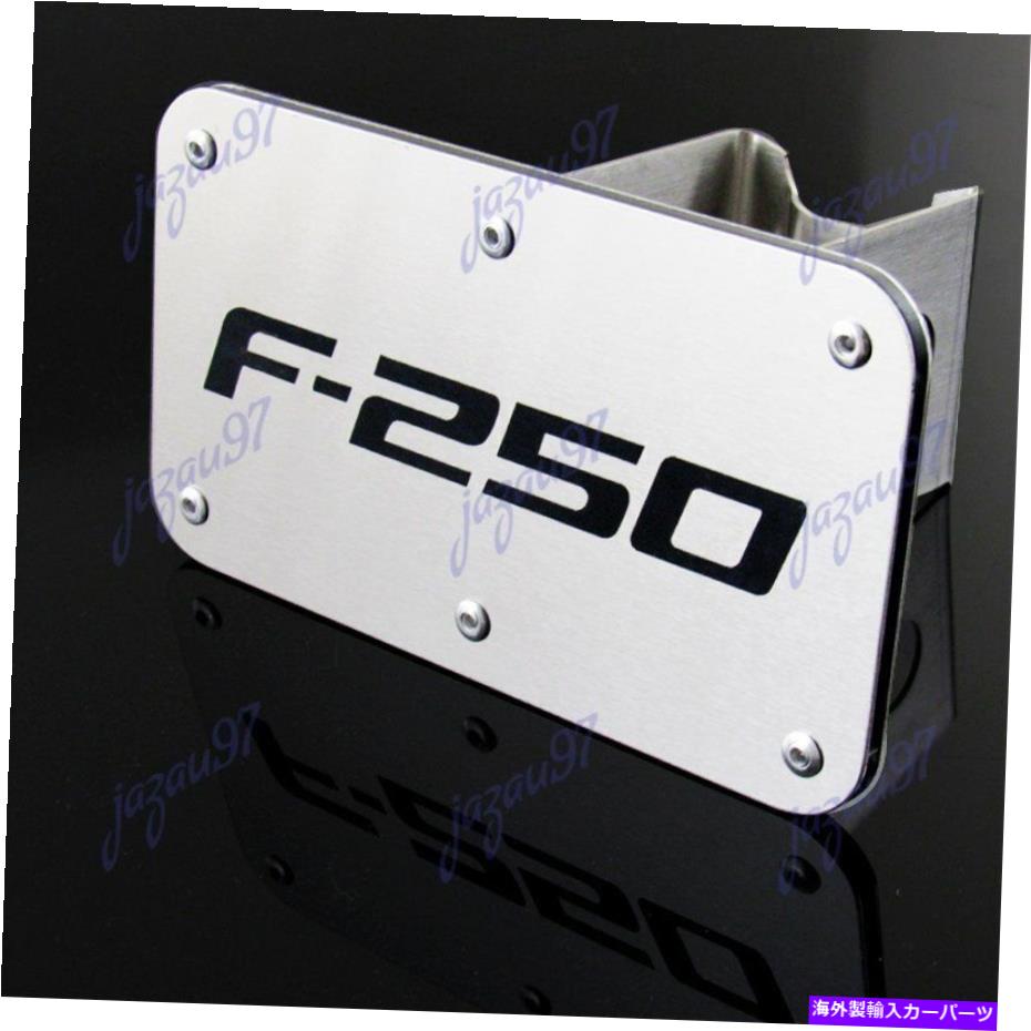 クロームカバー フォードF250 F-2550ヒッチカバー2 \