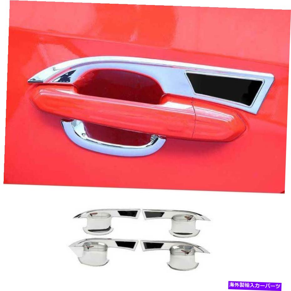 クロームカバー Cadillac CT4 2020-2022 Chrome Blade Exterior Side Door Bowl Cover Trim 4PCS For Cadillac CT4 2020-2022 Chrome Blade Exterior Side Door Bowl Cover Trim 4PCS【並行輸入品】