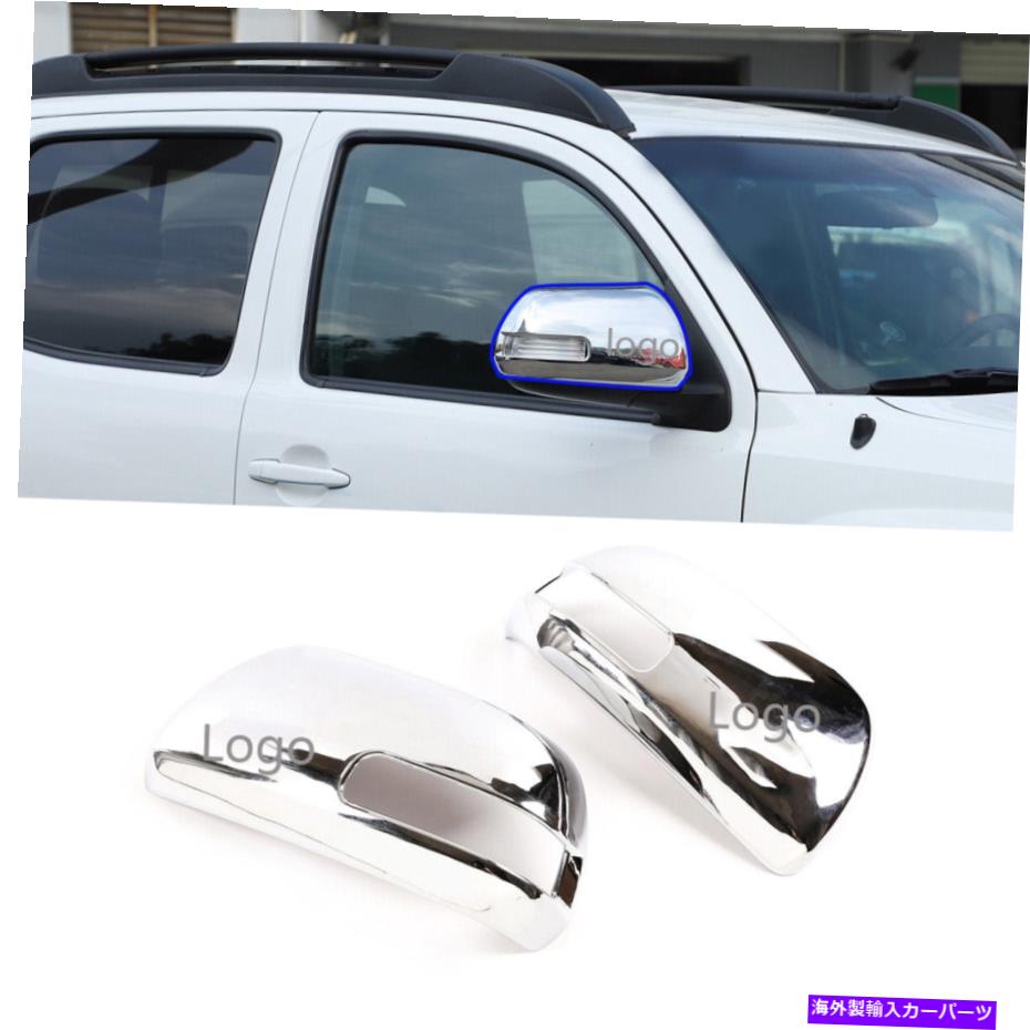 クロームカバー 2005年から2011年のトヨタタコマフルクロムミラーカバーw/ターンシグナルカットアウト For 2005-2011 Toyota Tacoma Full Chrome Mirror Covers W/ Turn Signal Cutout【並行輸入品】