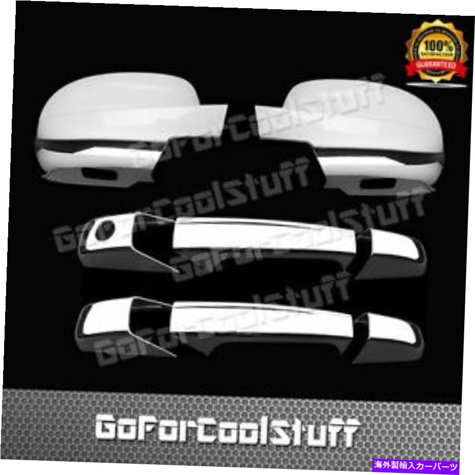 クロームカバー GMC Sierra 07-13 2DRSの場合、PSGKH+フルミラー2PCクロムカバー付きハンドル For Gmc Sierra 07-13 2Drs Handle W/O Psgkh+Full Mirror 2Pc Chrome Covers【並行輸入品】