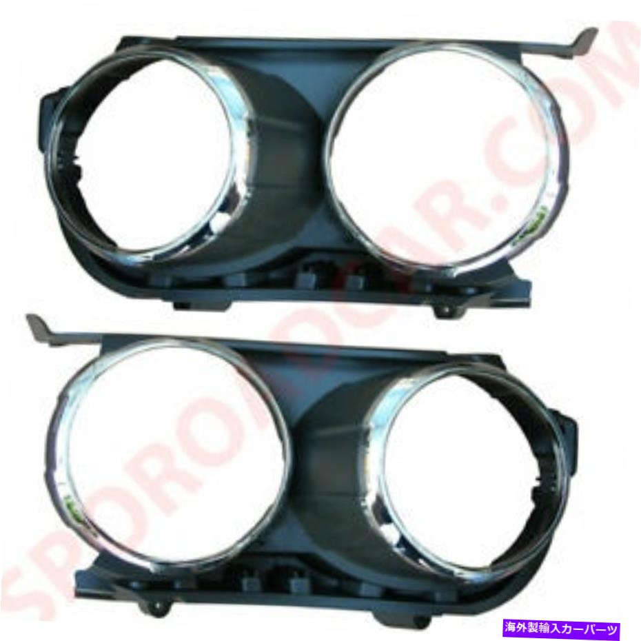 クロームカバー GMシボレーソニック2012-2016部品のクロムベゼルヘッドランプ保護カバー Chrome Bezel Head Lamp Protective Cover For GM Chevrolet Sonic 2012-2016 Parts【並行輸入品】