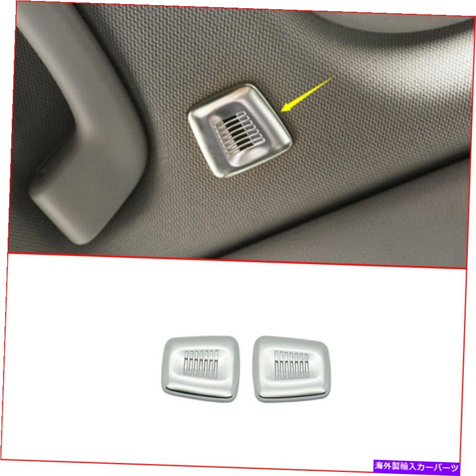 クロームカバー ABSクロームインテリアルーフマイクカバートリム*2 for BMW x5 x6 f15 f16 2014-2018 ABS Chrome Interior Roof Microphone Cover Trim*2 For BMW X5 X6 F15 F16 2014-2018【並行輸入品】