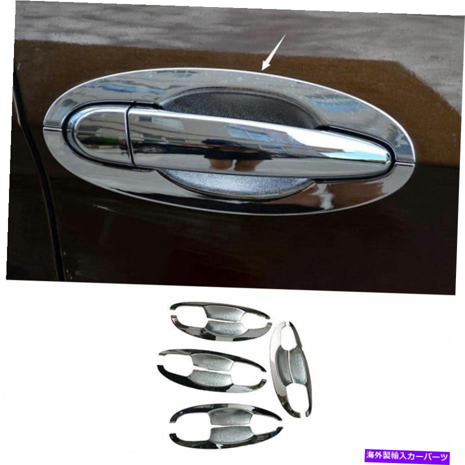 クロームカバー BMW X1 E84 2013-2015 ABS Chrome Exterior外側ドアボウルカバートリム8PCS For BMW X1 E84 2013-2015 ABS Chrome Exterior Outside Door Bowl Cover Trim 8PCS【並行輸入品】