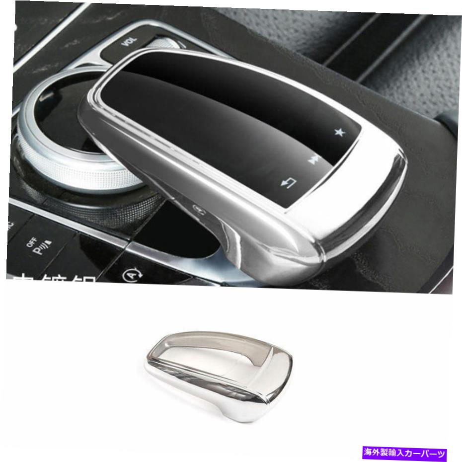 クロームカバー Benz 2016-2019 GLS CHLS CHROME ABSセントラルコンソールマルチメディアマウスカバー1PC For Benz 2016-2019 GLE GLS Chrome ABS Central Console Multimedia Mouse Cover 1pc【並行輸入品】