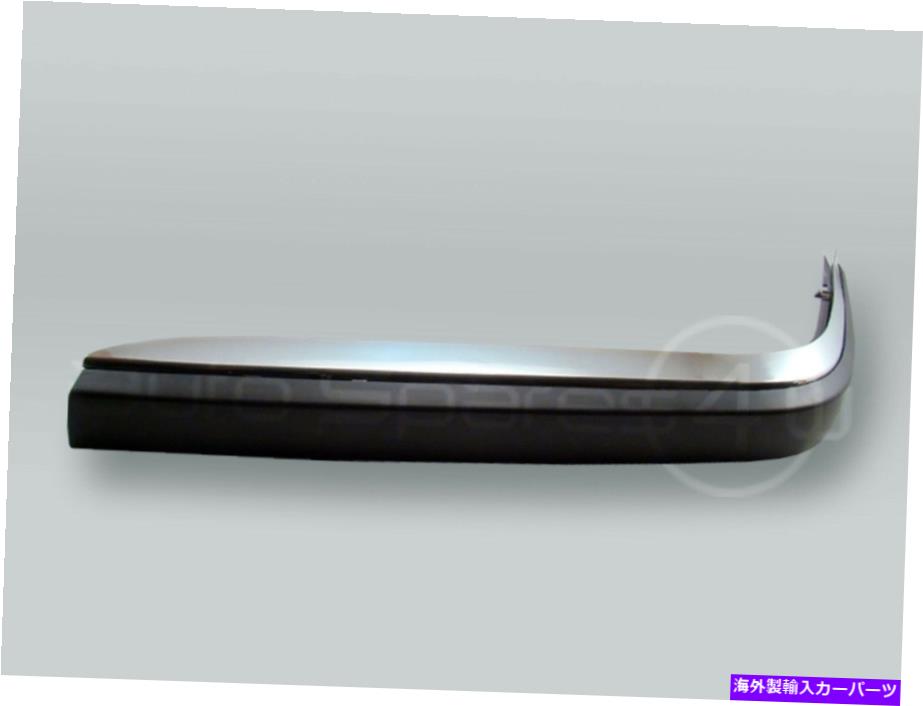クロームカバー フロントバンパーコーナーモールディング＆クロムカバー左フィット1995-2001 BMW 7シリーズE38 Front Bumper Corner Molding & Chrome Cover LEFT fits 1995-2001 BMW 7-Series E38【並行輸入品】