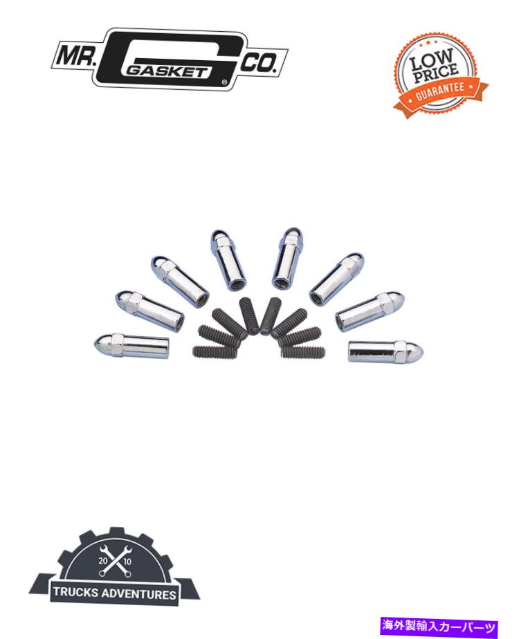 クロームカバー MRガスケット6304ドングリヘッドバルブカバーナット Mr Gasket 6304 Acorn Head Valve Cover Nuts【並行輸入品】