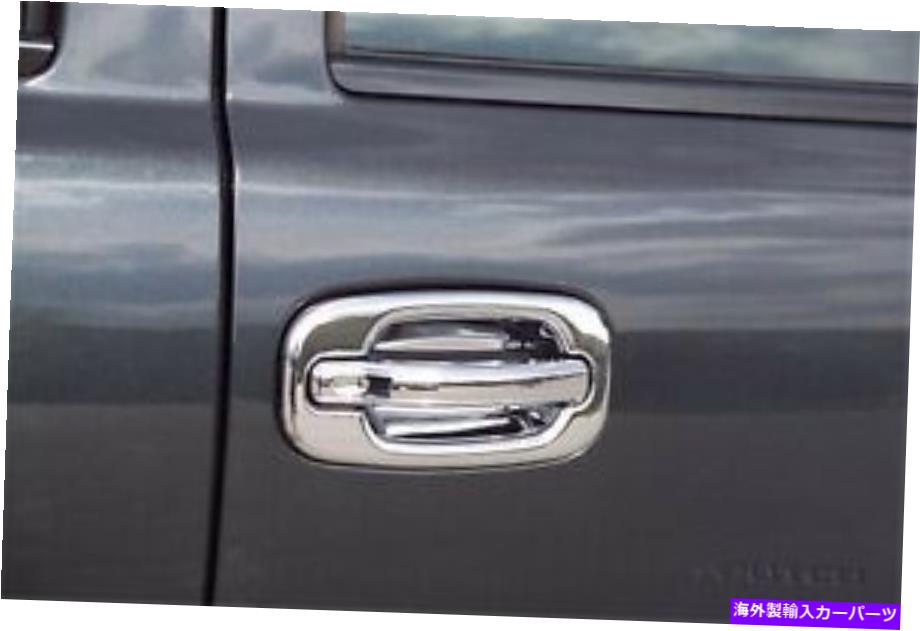 クロームカバー 400010 Putco Chrome Door Handles Silverado / Sierra 2ドア - パスキーなし 400010 Putco Chrome Door Handles Silverado / Sierra 2 Door - without pass key【並行輸入品】