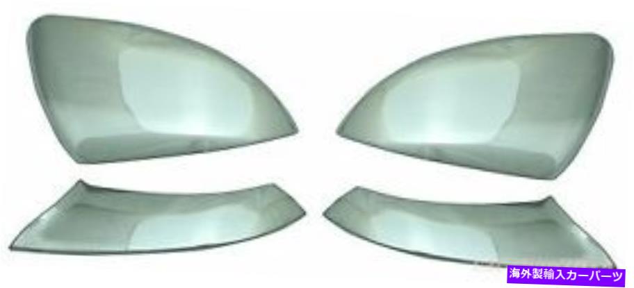 クロームカバー VWゴルフMK7 VII GTI 2014-2017フォルクスワーゲンアッパー+低いクロムミラーカバーキャップ Chrome Mirror Cover Cap for VW Golf MK7 VII GTI 2014-2017 Volkswagen Upper+Lower【並行輸入品】