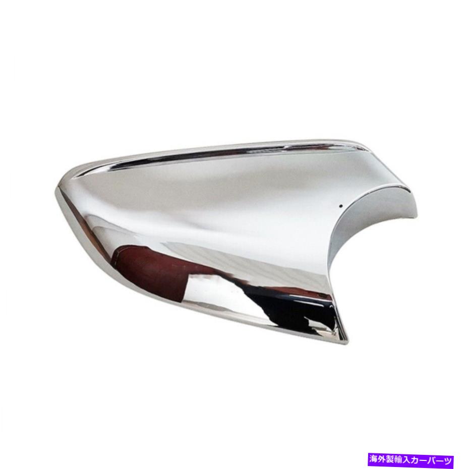 クロームカバー ミラーカバー下部ホルダーABSフロント高品質のクロムメッキの乗客 Mirror Cover Lower Holder ABS Front High-Quality Chrome-Plated Passenger【並行輸入品】