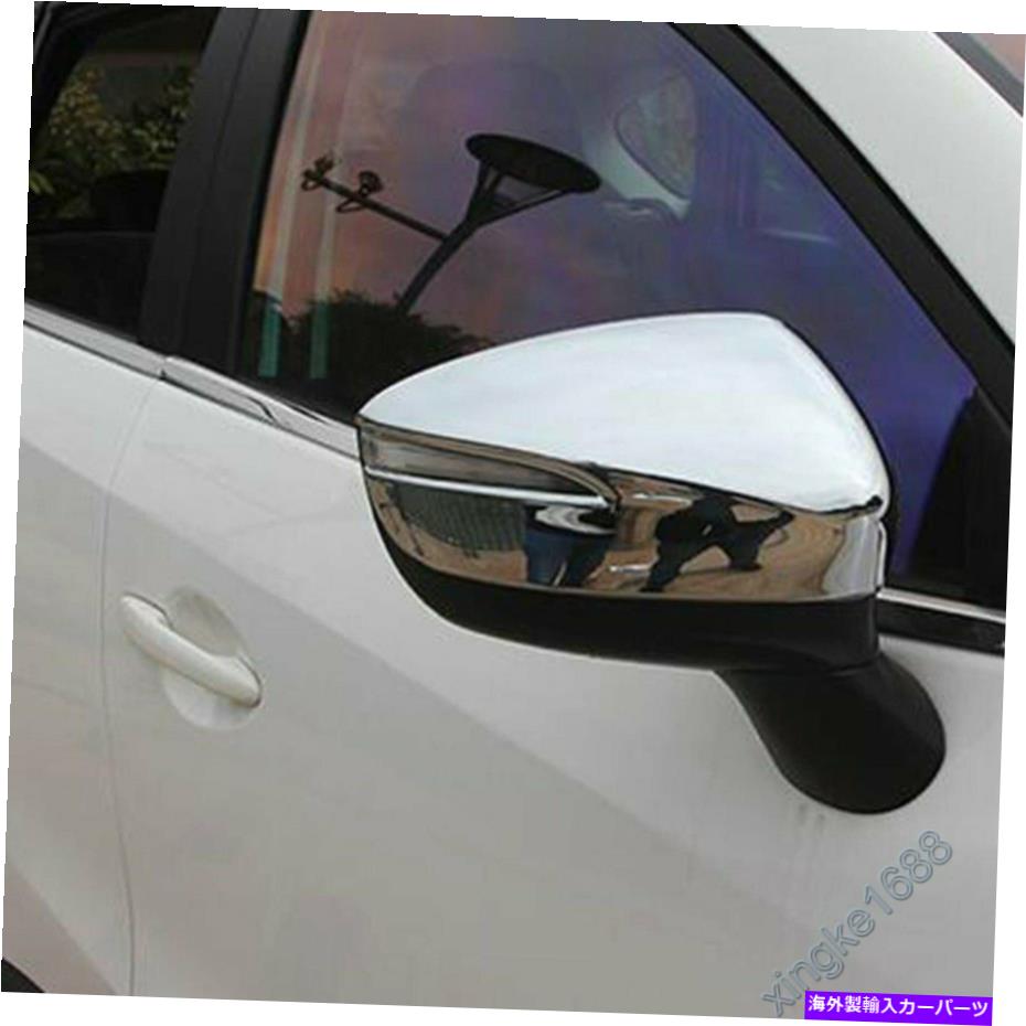 クロームカバー クロムサイドバックビュードアウィングミラーカバートリムフィットマツダCX-3 CX3 2015-2018 n Chrome Side Rearview Door Wing Mirrors Cover Trim Fit Mazda CX-3 CX3 2015-2018 N【並行輸入品】