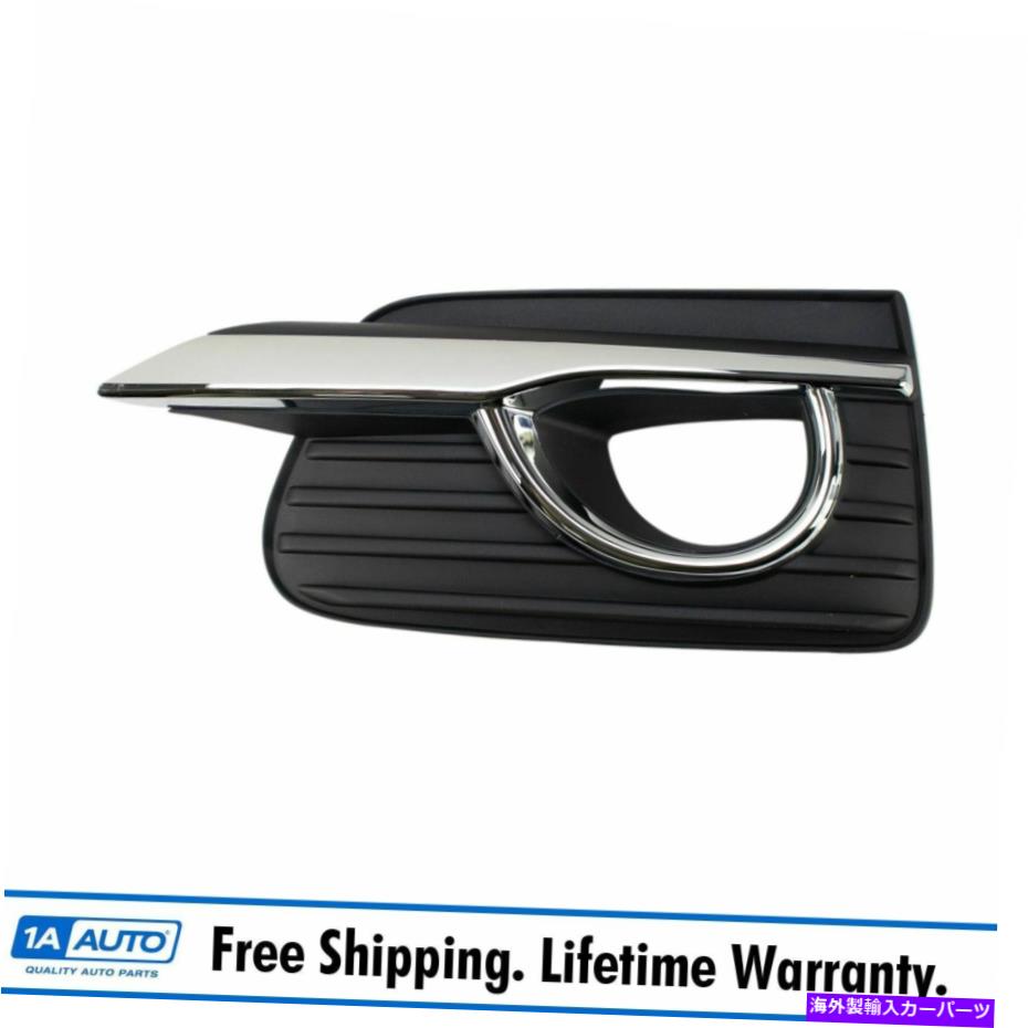 クロームカバー フォグライトランプベゼルバンパーインサートLHドライバーサイド14-17インフィニティQ50 Fog Light Lamp Bezel Bumper Insert LH Driver Side for 14-17 Infiniti Q50【並行輸入品】