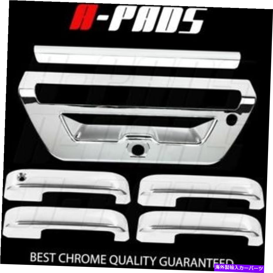 クロームカバー フォードF-150の場合15-16クロムカバー4ドアハンドル +テールゲートSH FOR FORD F-150 15-16 CHROME COVERS 4 DOORS HANDLES +TAILGATE SH【並行輸入品】