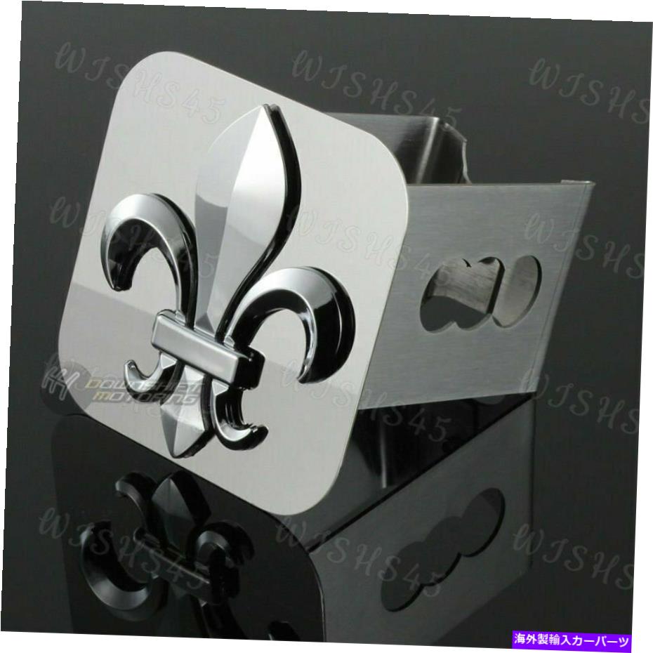 クロームカバー 3D Fleur de lis Chromeステンレス鋼ヒッチカバープラグキャップ2 \