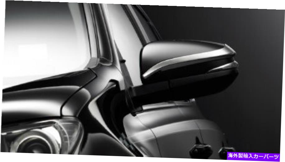 クロームカバー MITトヨタ4runner 2014+外側のドアミラーカバートリムクローム MIT TOYOTA 4RUNNER 2014+ outside door mirror cover trim-chrome【並行輸入品】